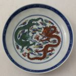 905 3059 DISH